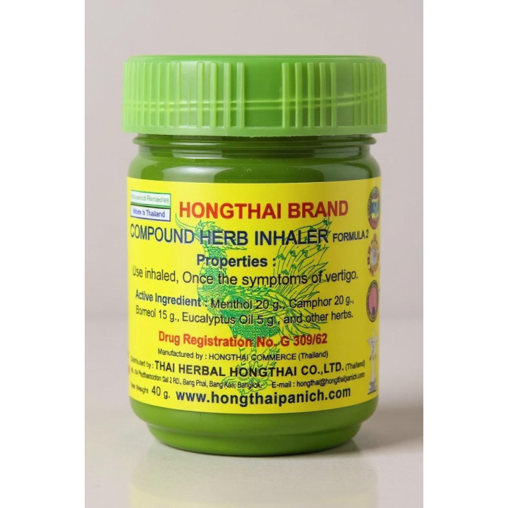 Yadom Hong Thai – Groene Variant (3 st.)